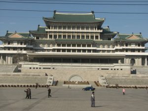 pyongyang_library